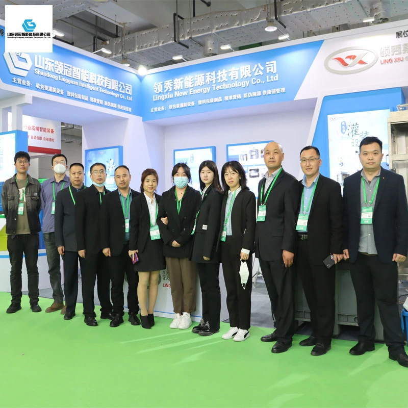 The 29th Shandong Agricultural Machinery Exhibition